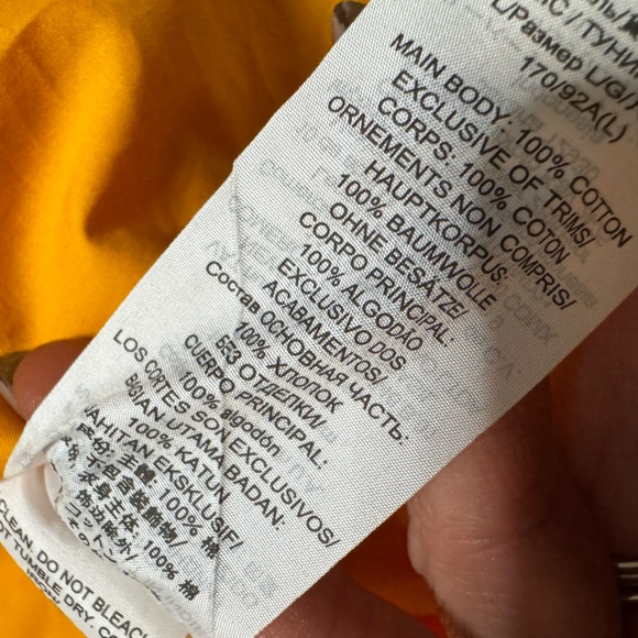 Tory Burch Yellow/Orange and White Tunic Top - Picture 10 of 13